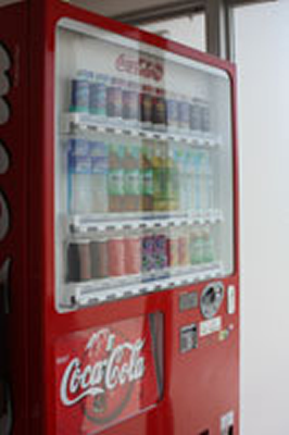 Vending machines